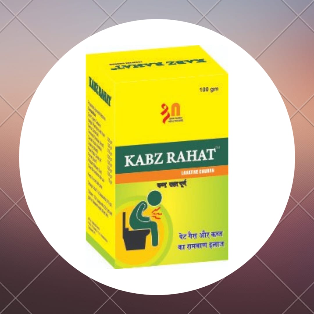 kabz rahat100gm powder