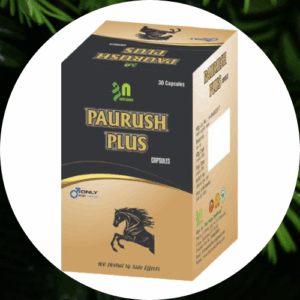 पौरुष प्लस 20 कैप्सूल 500mg