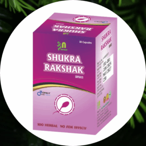 शुक्र वर्धक 30 कैप्सूल 500mg